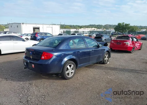 2010 Chevrolet Cobalt Lt из США, поврежденный, VIN 1G1AF5F58A7194247